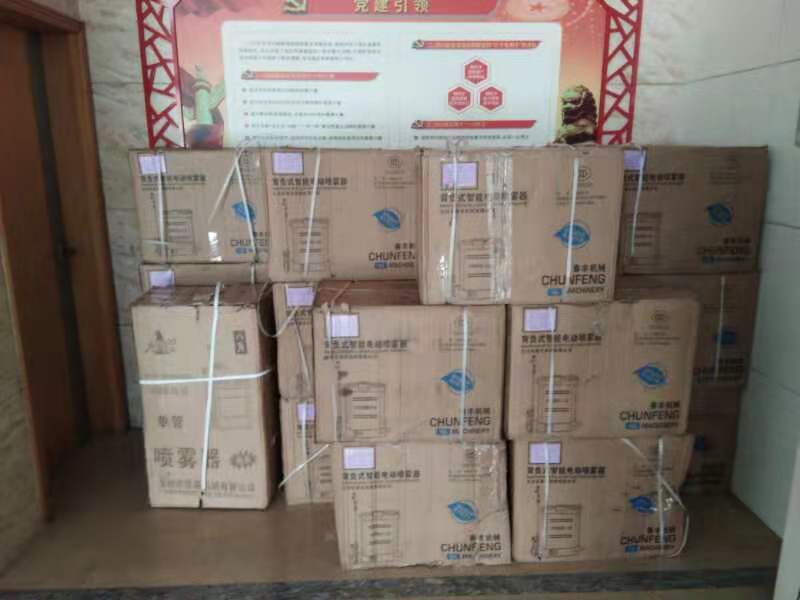 1581092122859570.jpg 微信图片_20200208001235.jpg