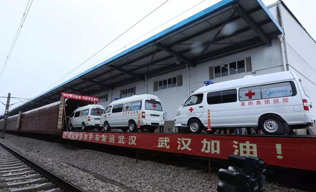 1581775816373372.jpg 微信图片_20200215220614.jpg