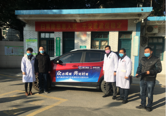 1581687153465014.png 2.png