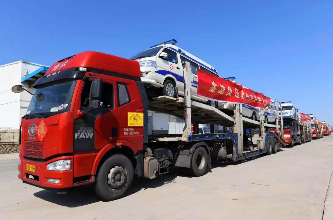 1582202504373862.jpg 微信图片_20200220203750.jpg