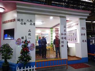 1513847279897798.jpg 说明: undefined