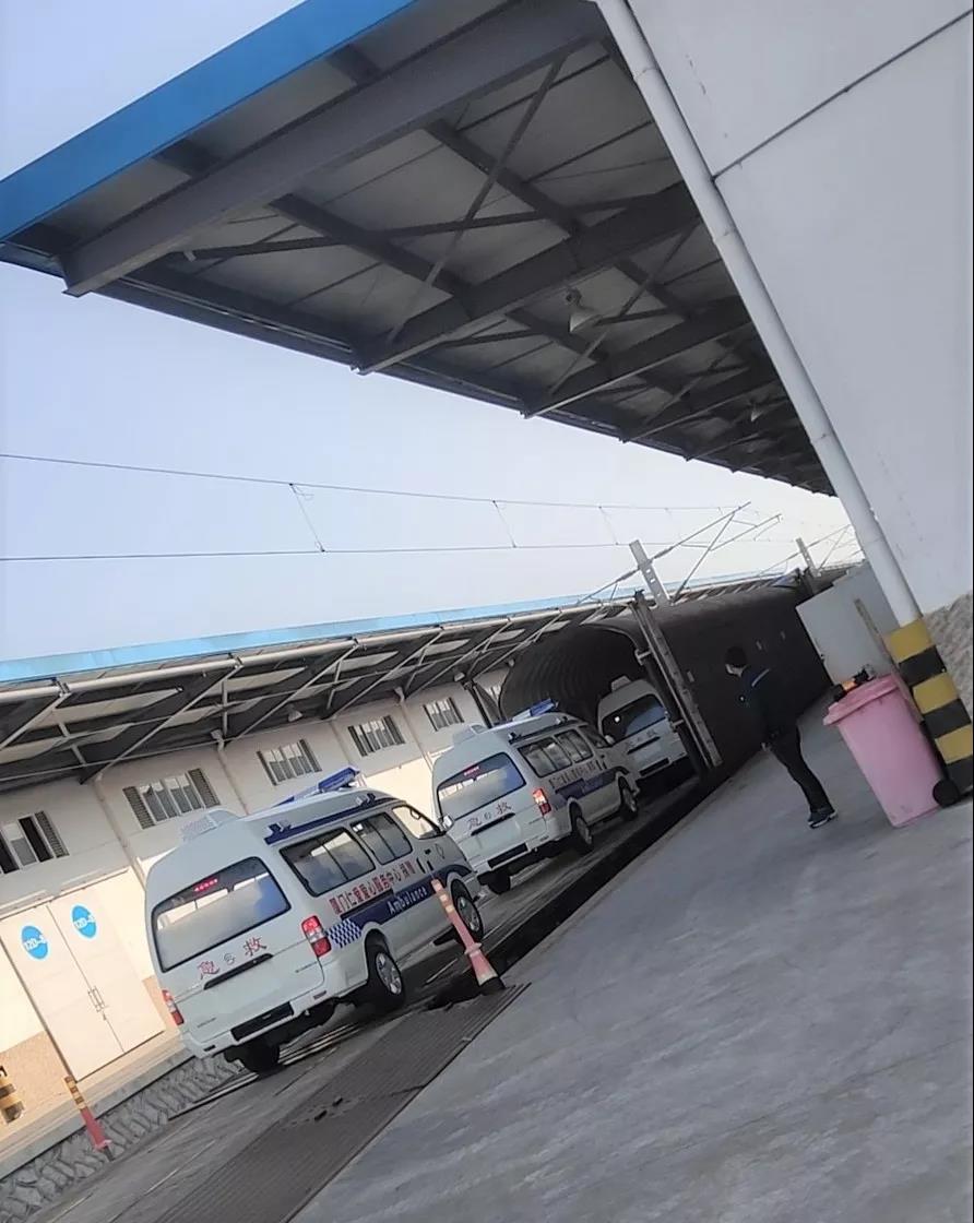 1582202600223757.jpg 微信图片_20200220203802.jpg