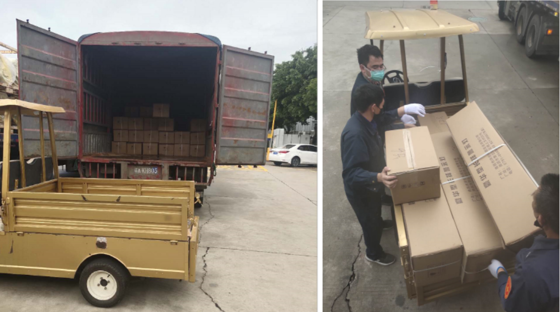 1581775271694569.png 微信图片_20200215215811.png