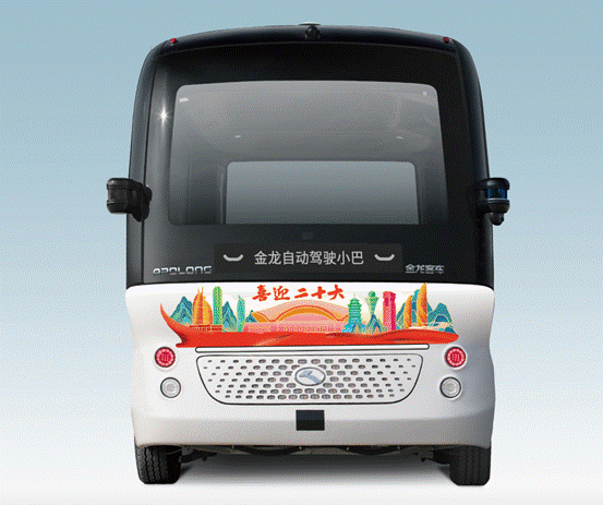 1665707005601351.gif 微信图片_20221013094549