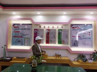 1513847339236820.jpg 说明: undefined