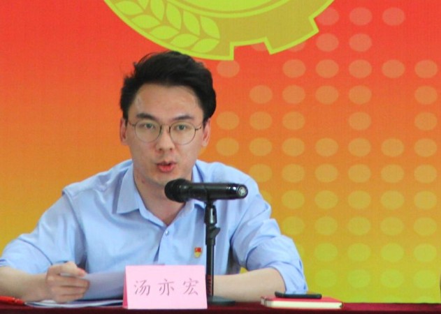 1622429202853580.jpg 1622429202853580.jpg