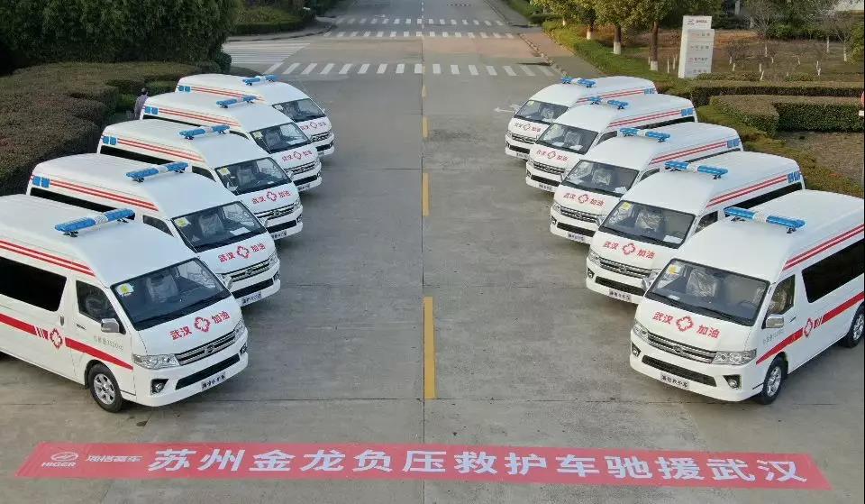 1581775674401128.jpg 微信图片_20200215220455.jpg