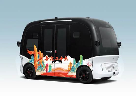 1665706972405874.jpg 微信图片_20221013094523