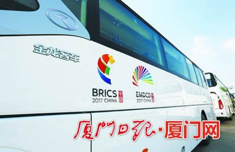 1504691939379786.jpg 说明: https://www.xmnn.cn/dzbk/xmrb/20170906/201709/W020170906306101145427.jpg