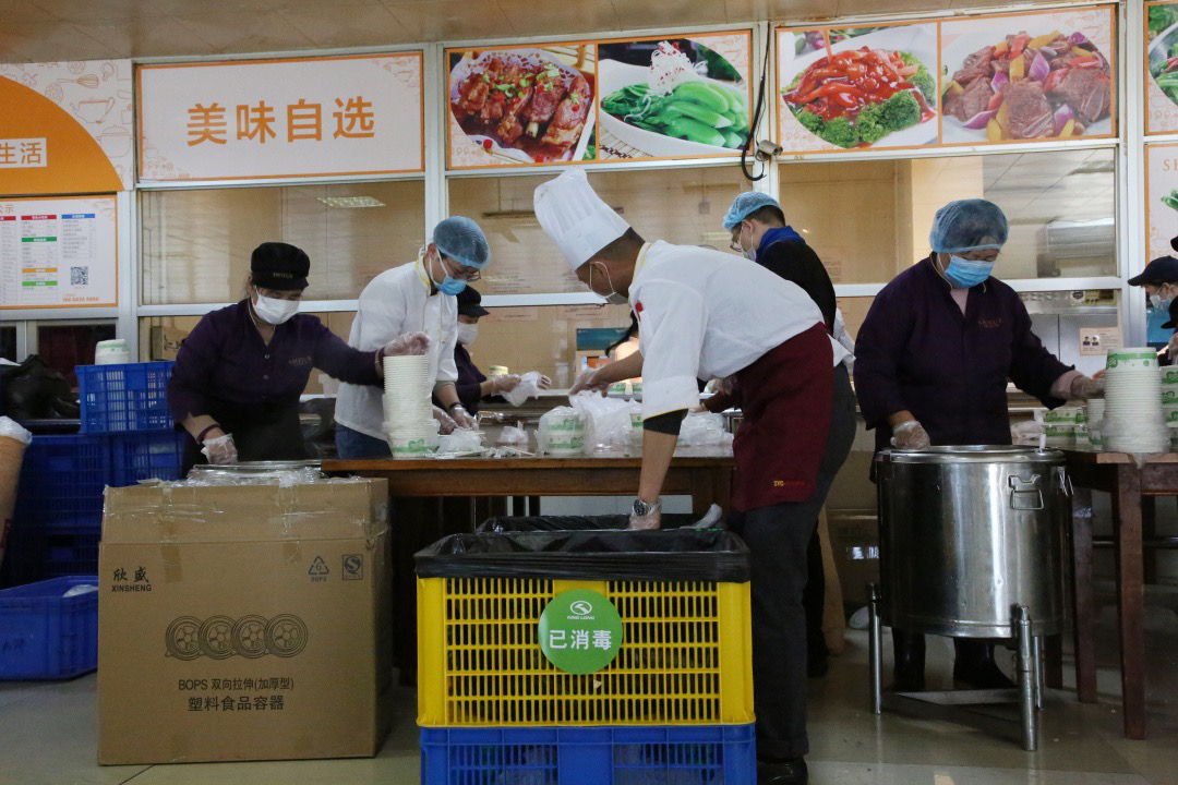 1582453253259436.png 图片1.png