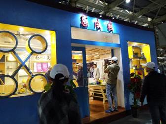 1513847346978301.jpg 说明: undefined