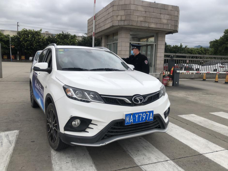 1581687237894148.png 4.png