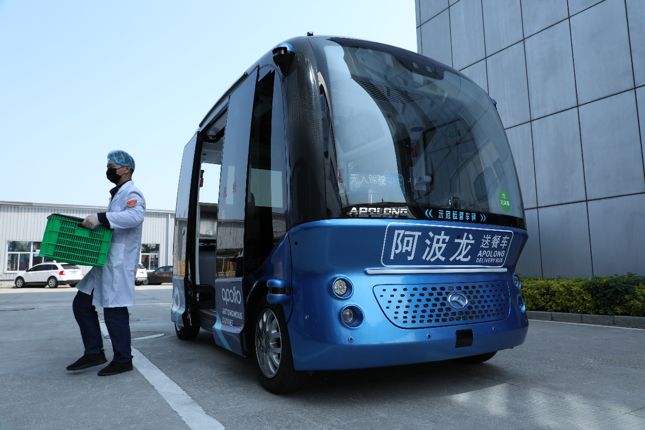 1582453515841435.png 图片8.png