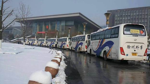 1516074903178355.jpg 说明: C:\Users\jiangfeng\Desktop\徐州两会\微信图片_20180108081935.jpg