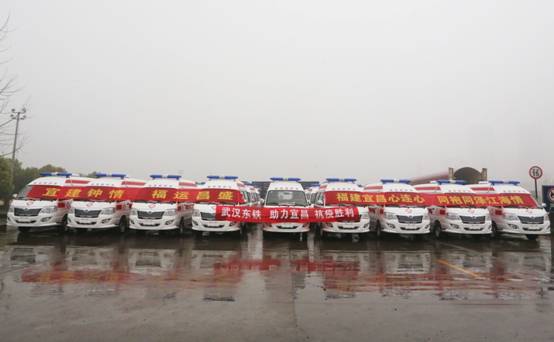 1585365292222495.jpg 宜昌交车01.jpg