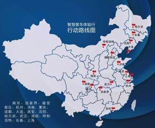 1516075269428536.jpg 说明: C:\Users\lenovo\AppData\Local\Temp\WeChat Files\b4917d1aa0d28a14d35014756591d562.jpg