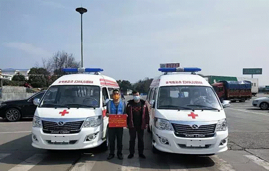 1583315447316896.gif 爱心人士谢文林与李余捐赠车辆.png