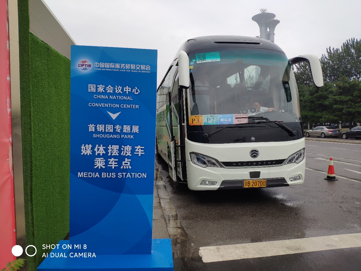 1632640406170720.jpg 1632640406170720.jpg