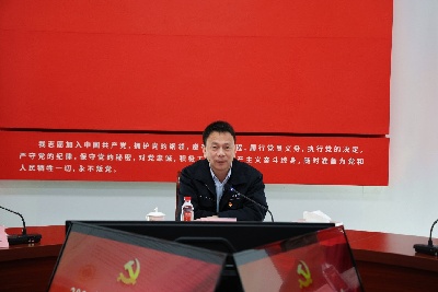 1737595911103033.jpg 民主生活会2.jpg