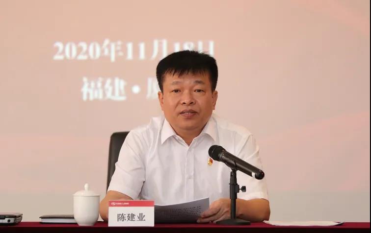 1605802688142869.jpg 微信图片_20201120001105.jpg