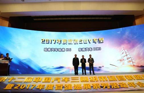 1516784577110596.jpg http://img1.gtimg.com/auto/pics/hv1/251/141/2260/146992706.jpg