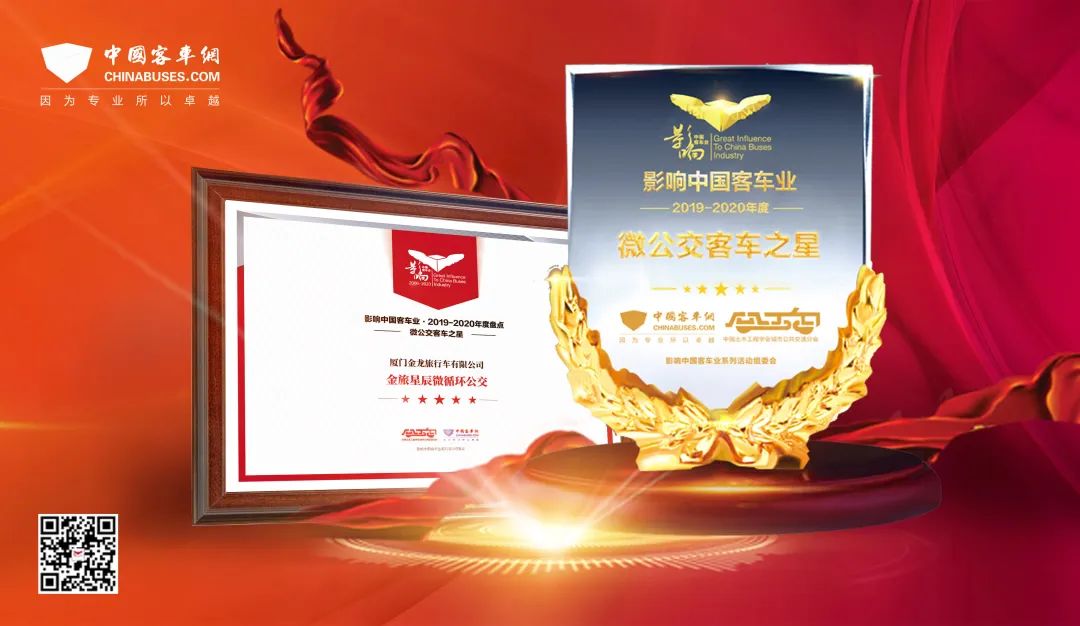 1584975488908575.jpg 22.jpg