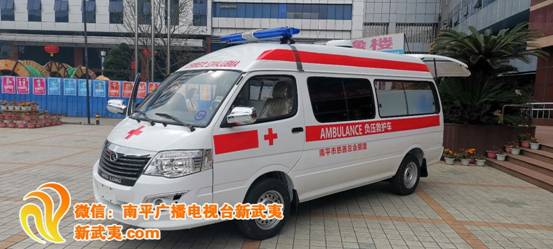 1583315328759614.jpg 南平市慈善总会捐赠车辆.jpg