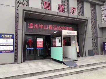 1585365689823518.jpg 微信图片_20200324081801