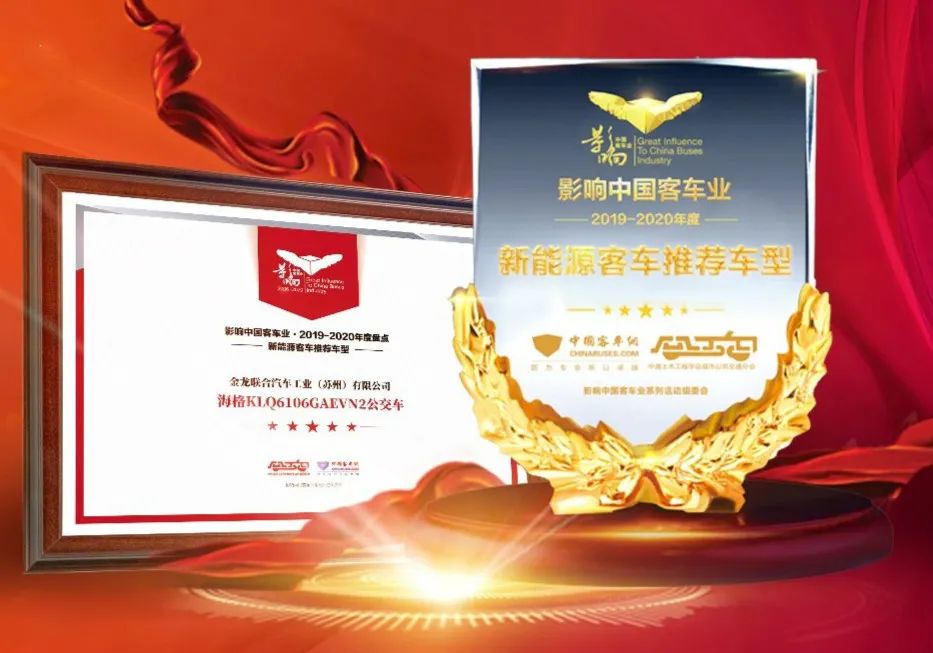 1584975769233832.jpg 333.jpg