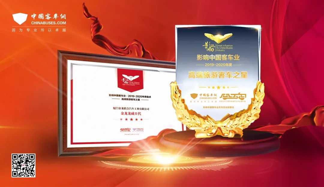 1584975234629276.jpg 4.jpg