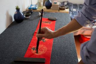 1545634757873744.jpg 6.jpg