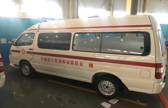 1583315342544272.jpg 中国致公党湖南省委员会捐赠车辆.jpg