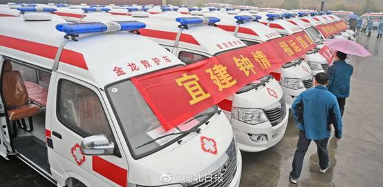 1585365354305867.jpg 微信图片_20200325144548.jpg