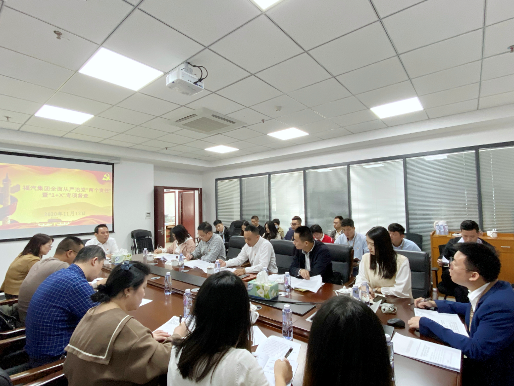 1606148691956100.png 微信图片_20201124001605.png