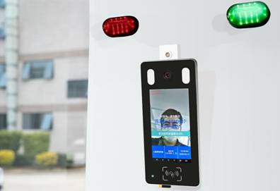 1585365811853144.jpg 人脸识别打卡