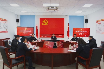 1737595904252246.jpg 民主生活会1.jpg