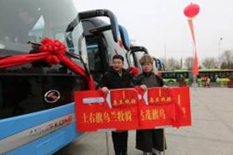 1516679514889900.jpg TYS_8937