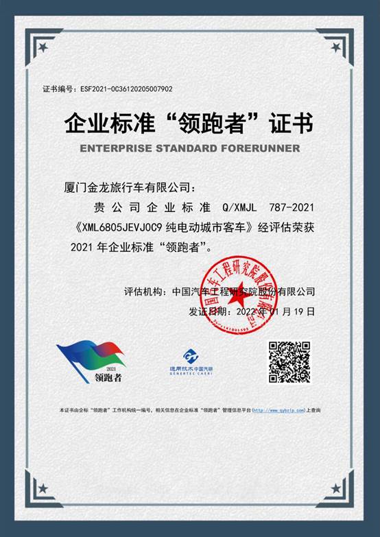 1649230534588717.jpg 1649230534588717.jpg