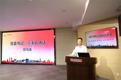 1684200911954501.png 大会6.png