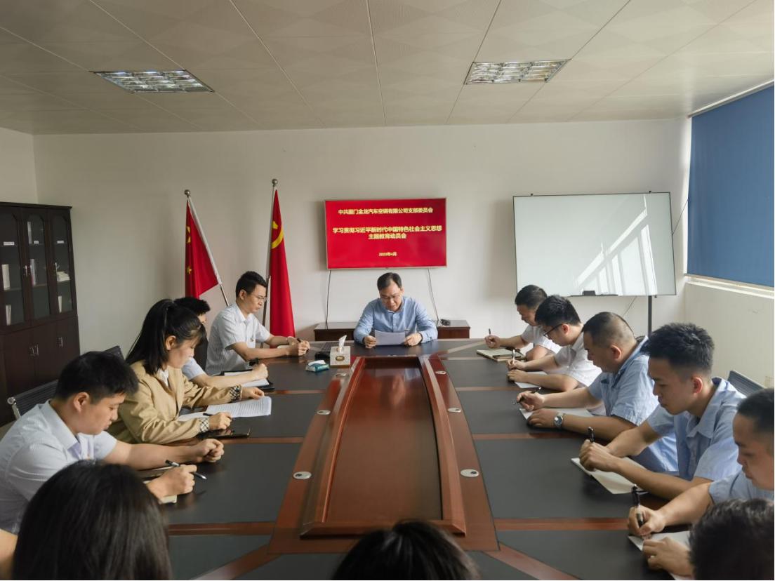 1682582546318001.jpg 1682582546318001.jpg