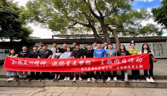 1683266095156015.jpg 1683266095156015.jpg