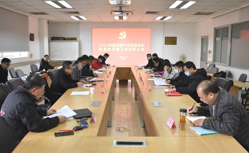 1646978574790868.jpg 微信图片_20220311134407.jpg