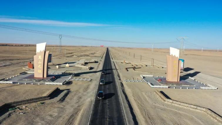 1611545637643568.jpg 微信图片_20210125112133.jpg