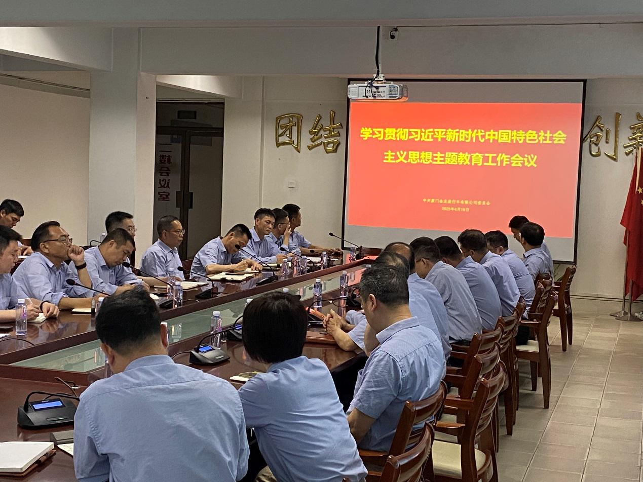 1682582174791650.jpg 1682582174791650.jpg