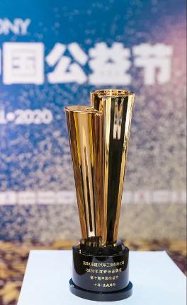 1613965530996479.jpg 微信图片_20210222102442.jpg