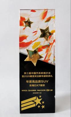 1613962706714443.jpg 微信图片_20210222102334.jpg