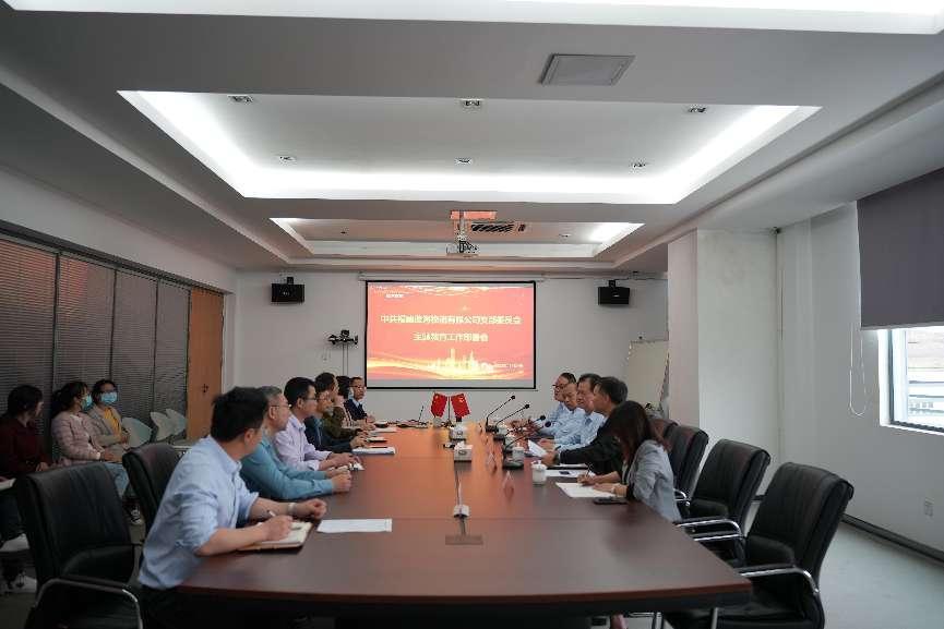 1682582491281855.jpg 1682582491281855.jpg