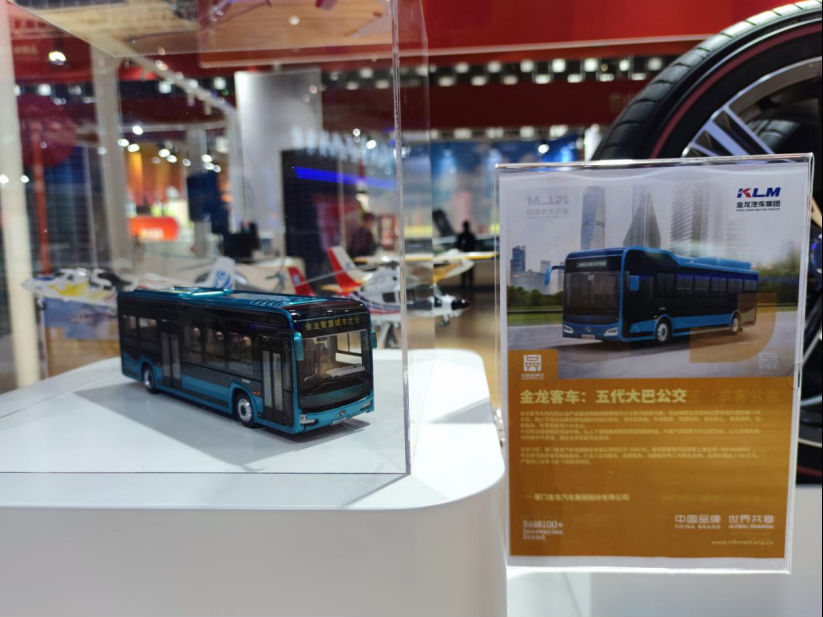 1683766106790855.png 1683766106790855.png