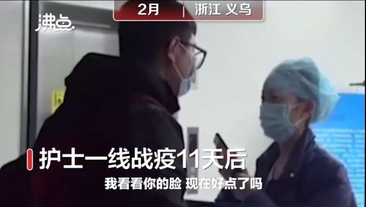 1611303950645183.jpg 微信图片_20210122162312.jpg