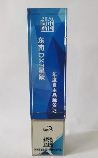 1613962354148639.jpg 微信图片_20210222102326.jpg